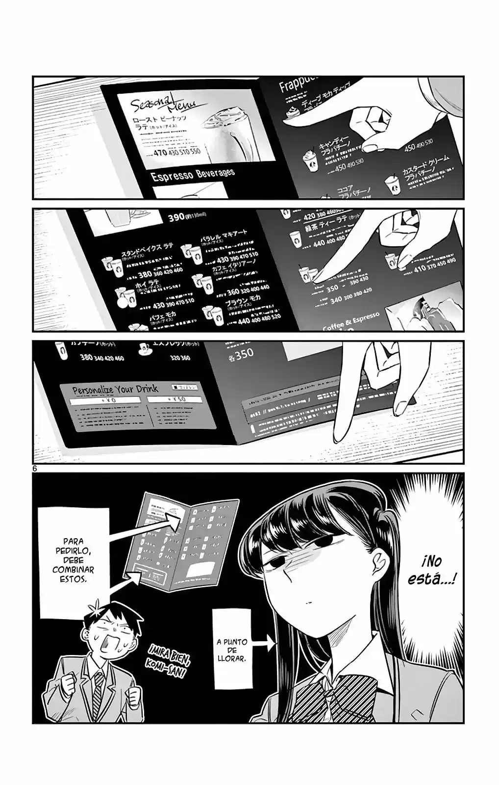 Komi-san wa komyushou desu (2016) - Capítulo 3 - Página 17 - LectorTMOo