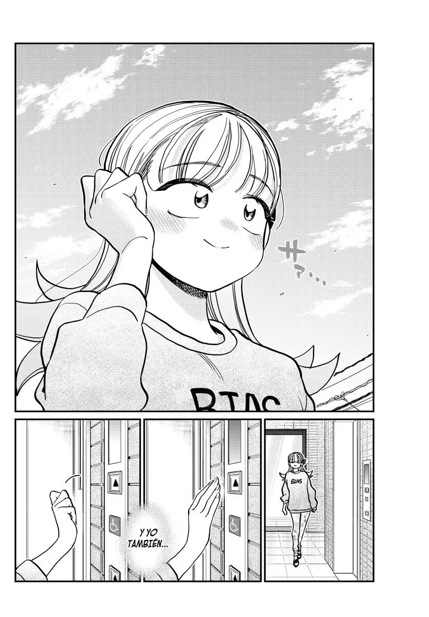 Komi-san wa komyushou desu (2016) - Capítulo 312 - Página 17 - LectorTMOo
