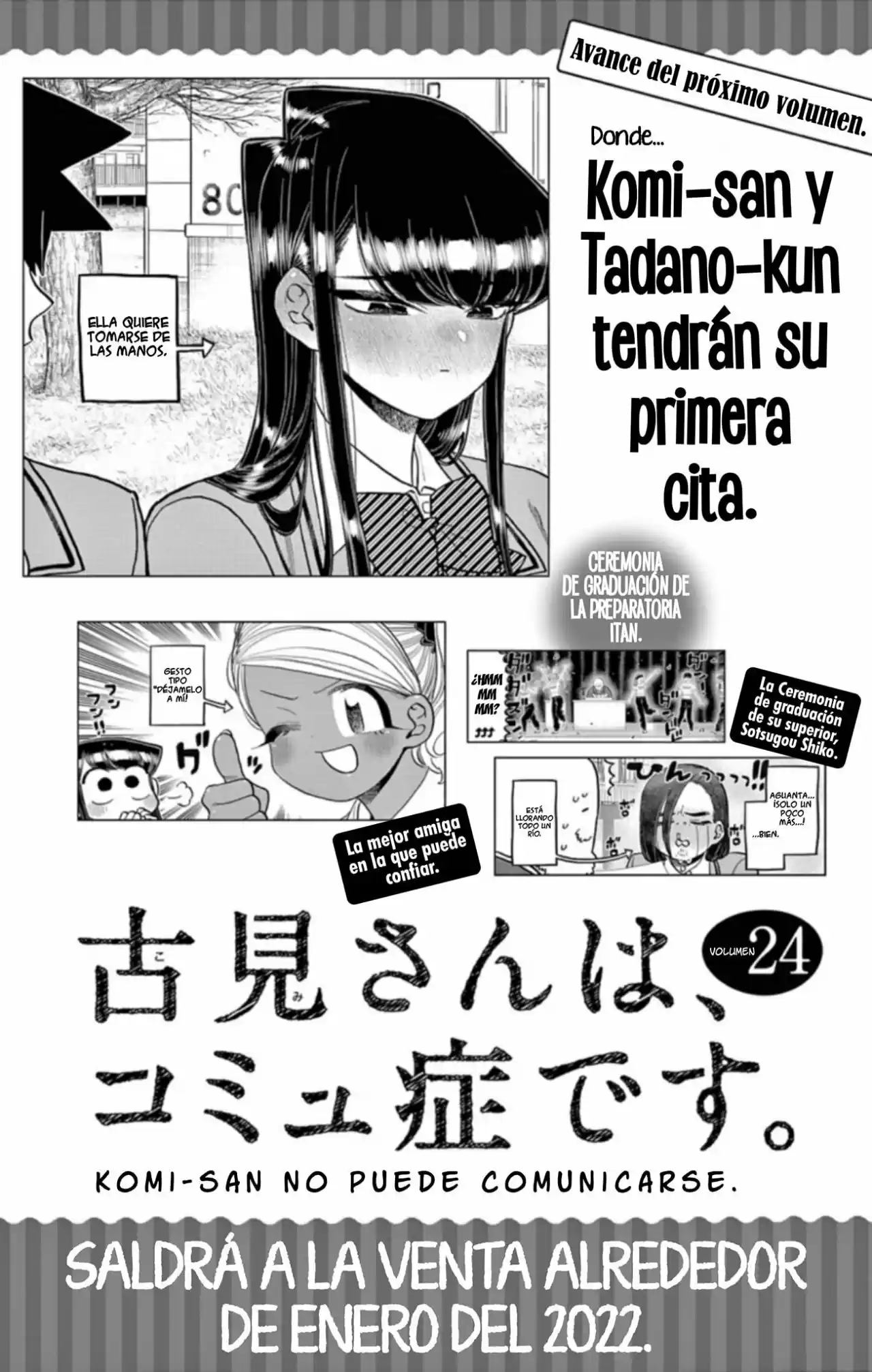 Komi-san wa komyushou desu (2016) - Capítulo 313.5 - Página 6 - LectorTMOo