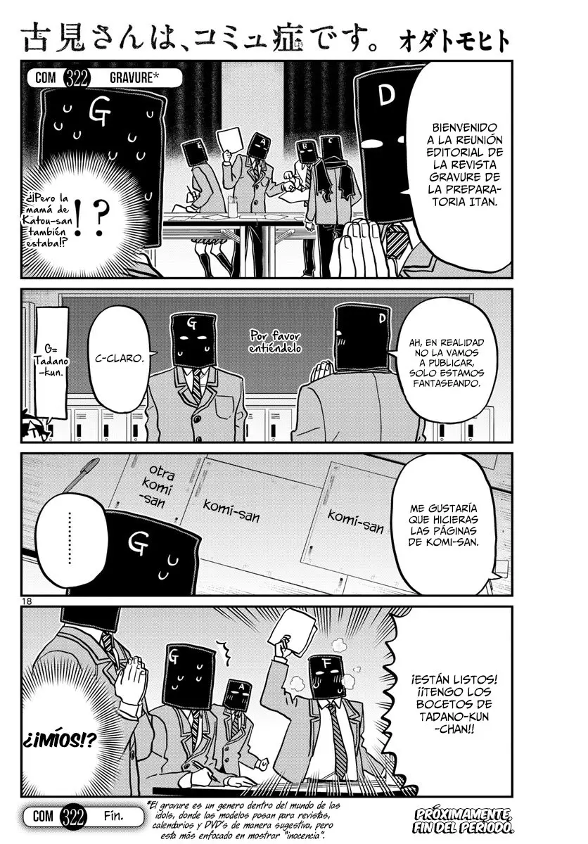 Komi-san wa komyushou desu (2016) - Capítulo 322 - Página 16 - LectorTMOo