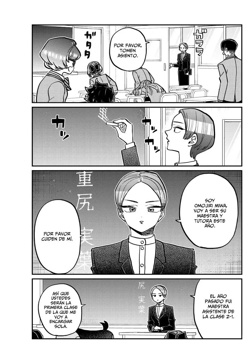 Komi-san wa komyushou desu (2016) - Capítulo 325 - Página 4 - LectorTMOo
