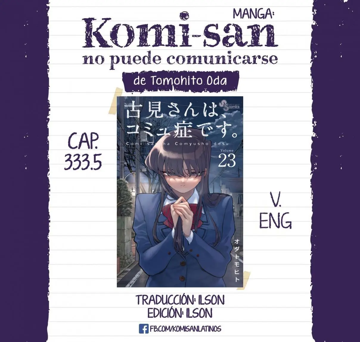 Komi-san wa komyushou desu (2016) - Capítulo 333.5 - Página 1 - LectorTMOo