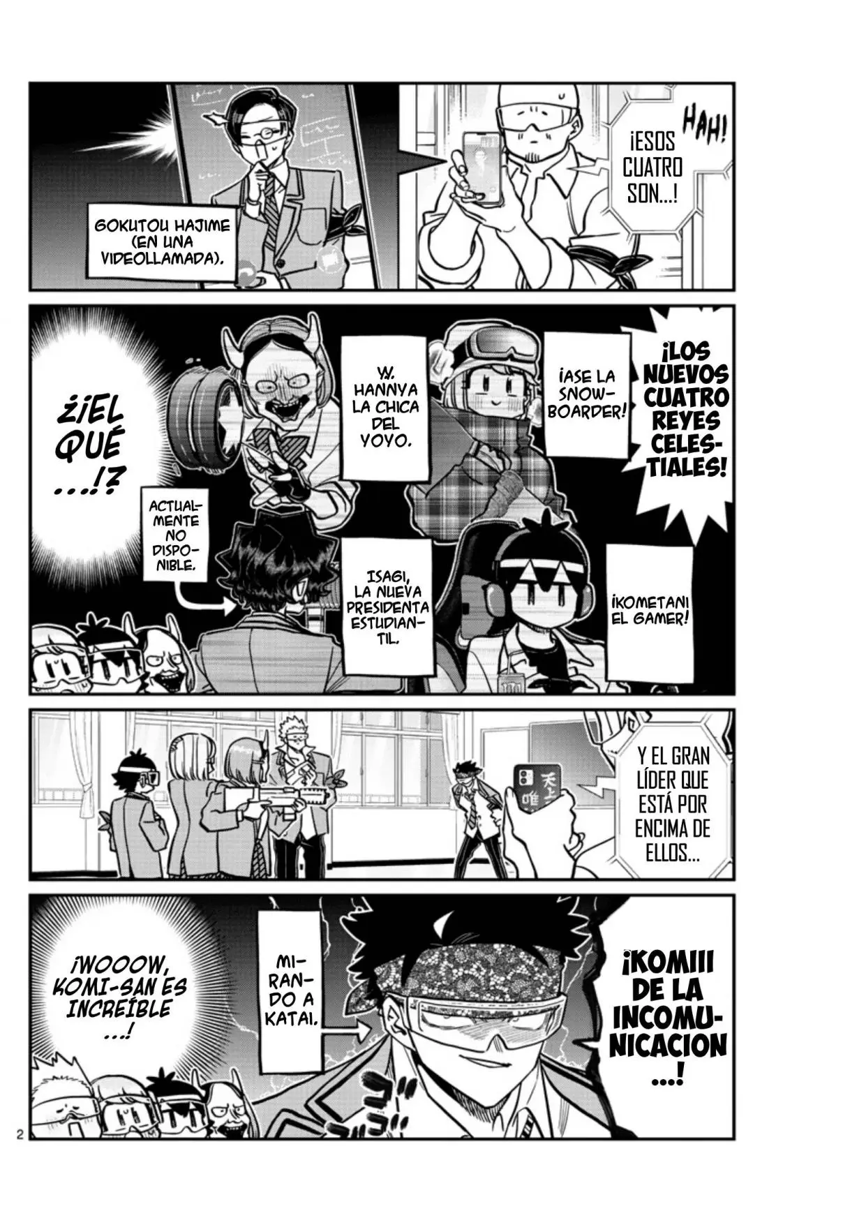 Komi-san wa komyushou desu (2016) - Capítulo 333.5 - Página 3 - LectorTMOo