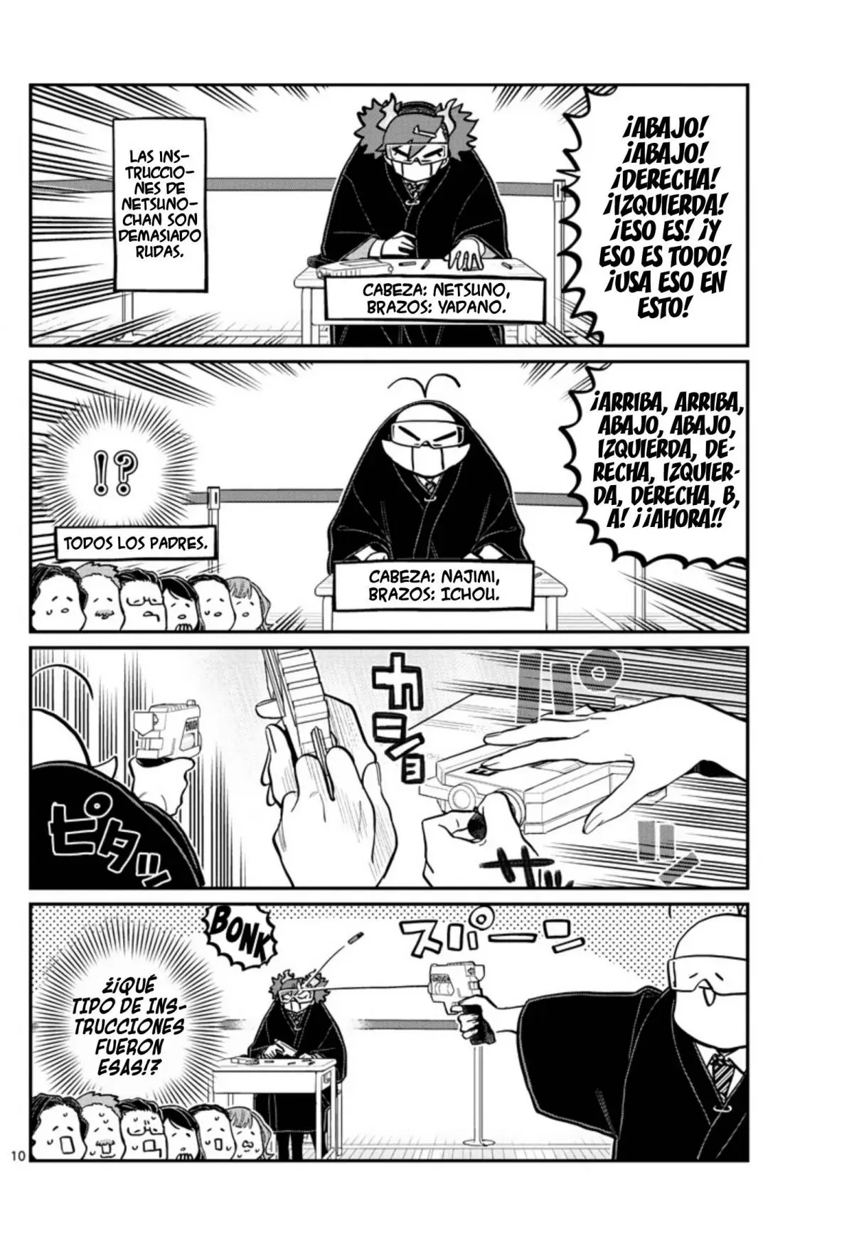Komi-san wa komyushou desu (2016) - Capítulo 333.5 - Página 11 - LectorTMOo