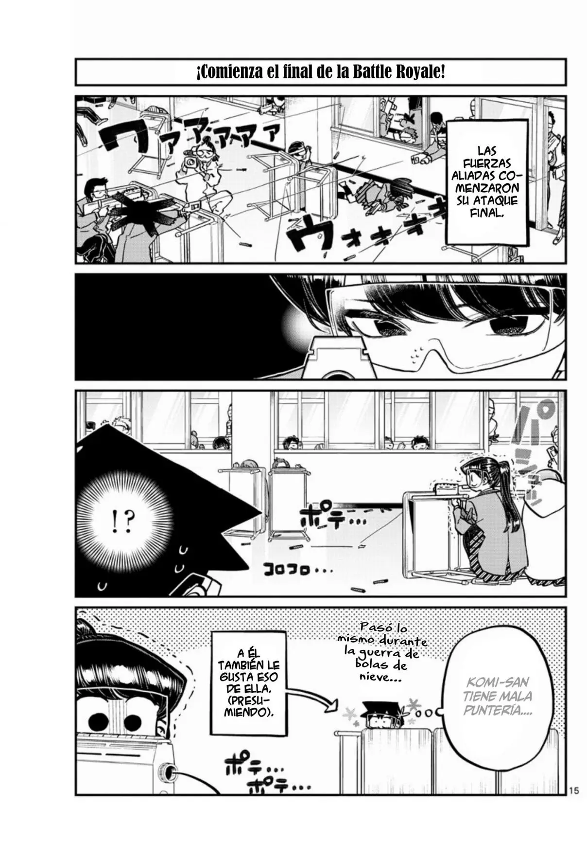 Komi-san wa komyushou desu (2016) - Capítulo 333.5 - Página 16 - LectorTMOo