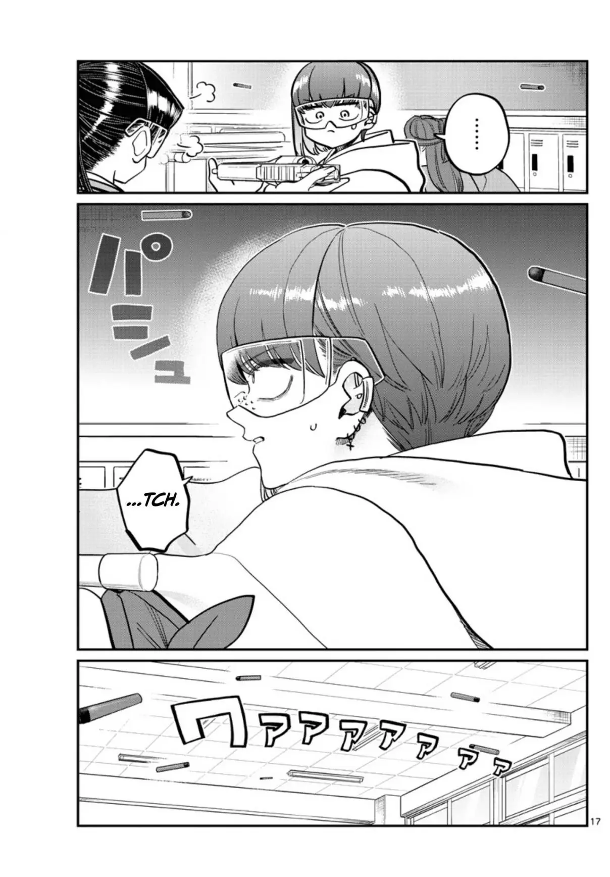Komi-san wa komyushou desu (2016) - Capítulo 333.5 - Página 18 - LectorTMOo