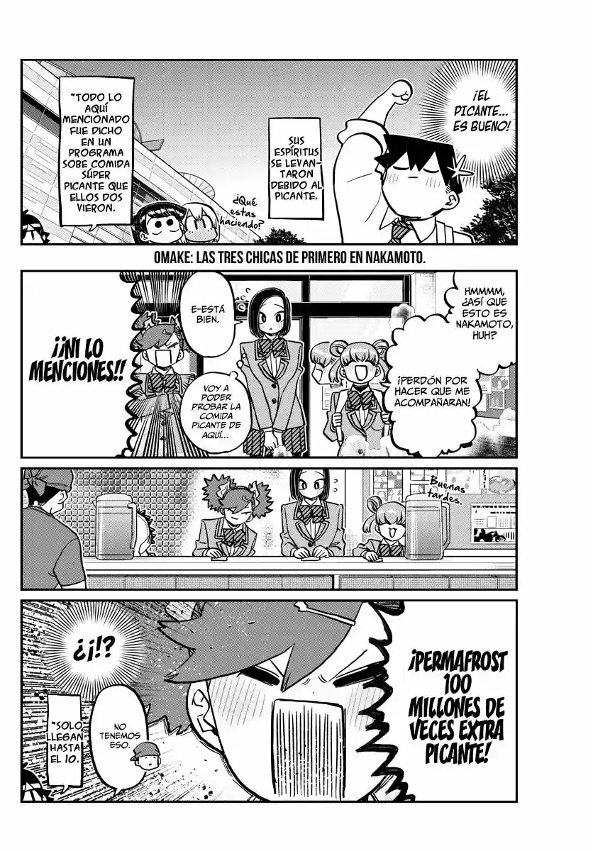 Komi-san wa komyushou desu (2016) - Capítulo 337 - Página 17 - LectorTMOo