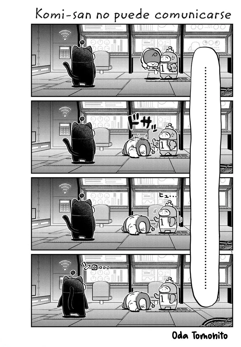 Komi-san wa komyushou desu (2016) - Capítulo 354 - Página 2 - LectorTMOo