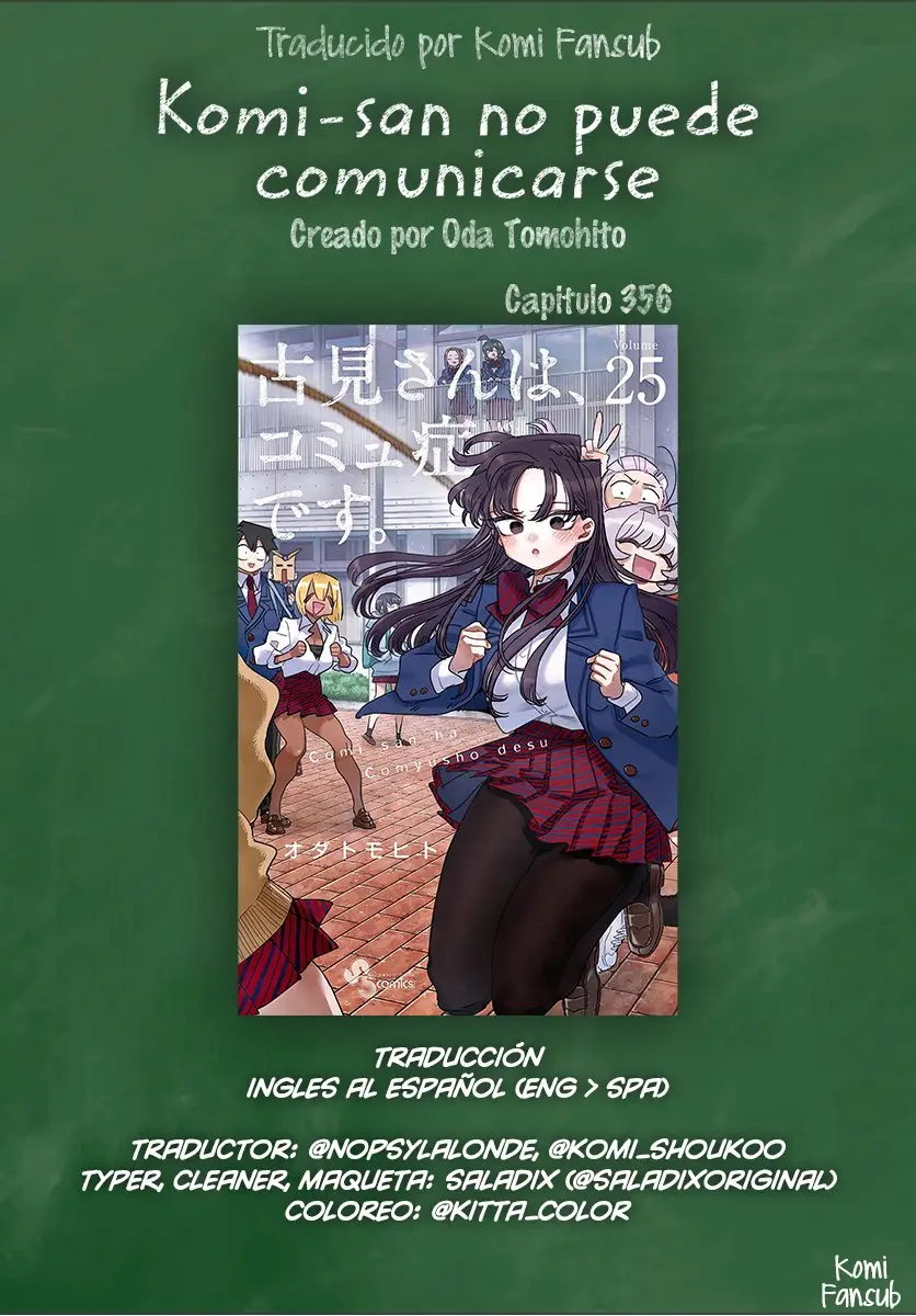 Komi-san wa komyushou desu (2016) - Capítulo 356 - Página 1 - LectorTMOo
