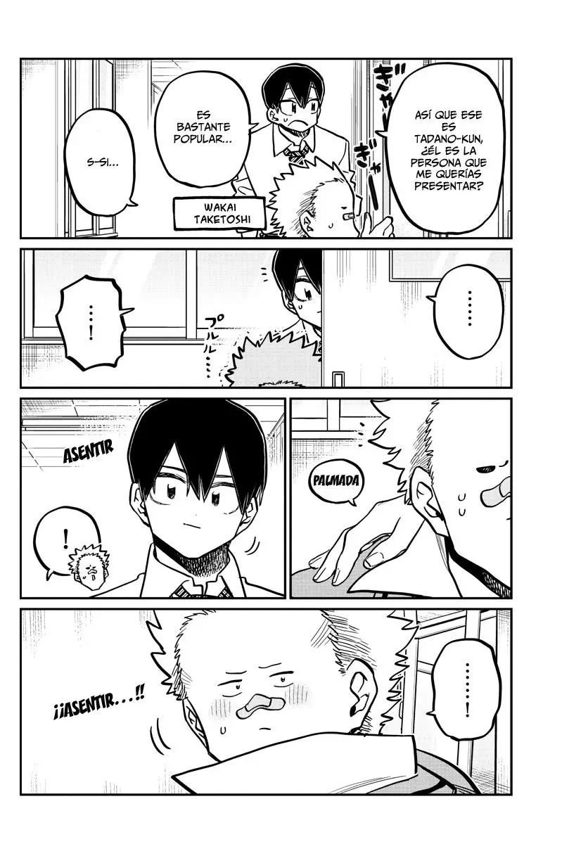 Komi-san wa komyushou desu (2016) - Capítulo 359 - Página 11 - LectorTMOo