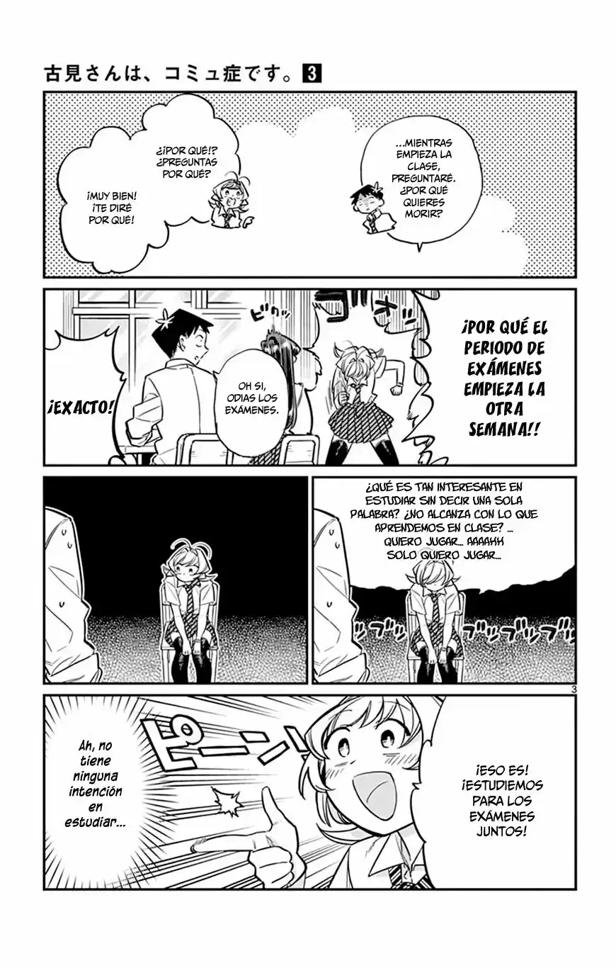 Komi-san wa komyushou desu (2016) - Capítulo 36 - Página 4 - LectorTMOo