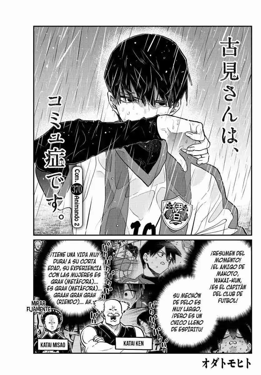 Komi-san wa komyushou desu (2016) - Capítulo 370 - Página 4 - LectorTMOo