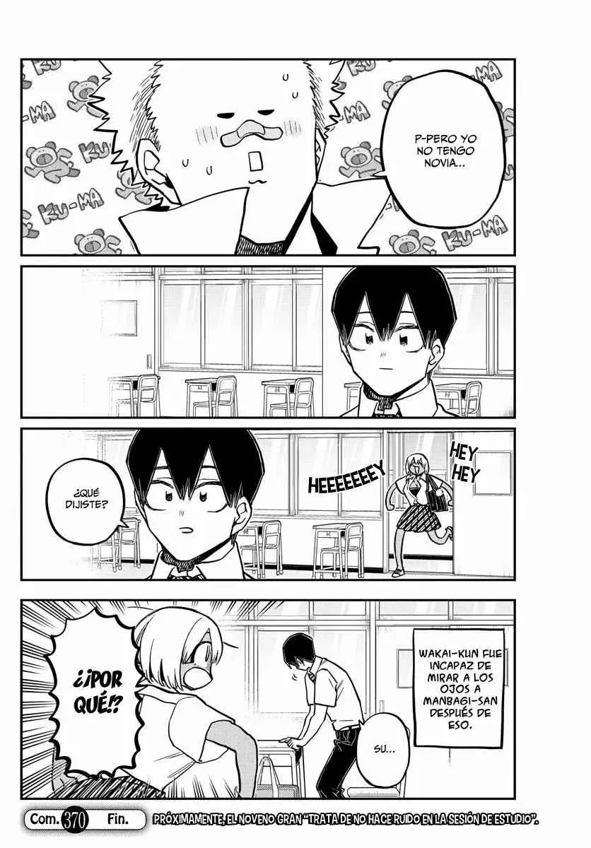 Komi-san wa komyushou desu (2016) - Capítulo 370 - Página 37 - LectorTMOo
