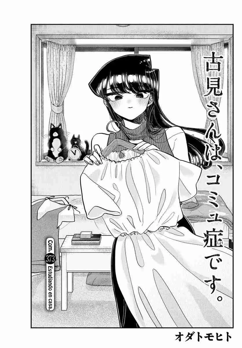Komi-san wa komyushou desu (2016) - Capítulo 373 - Página 4 - LectorTMOo