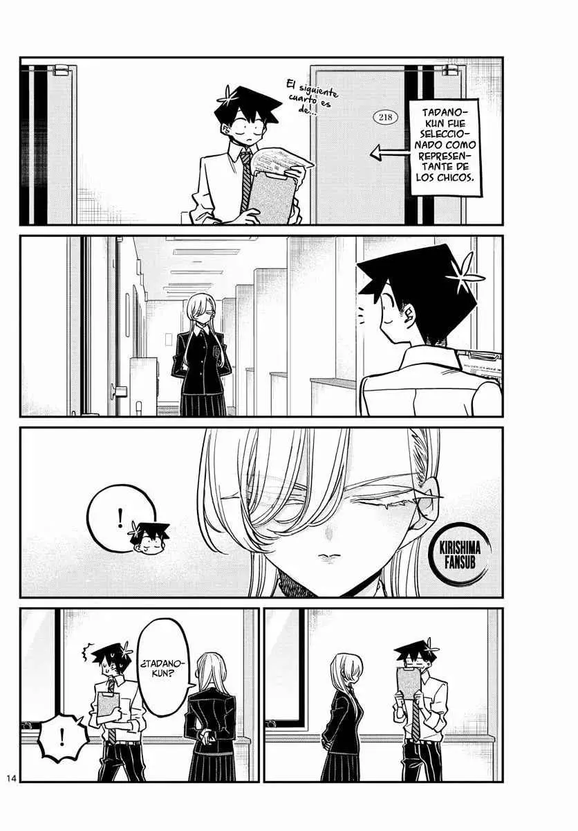 Komi-san wa komyushou desu (2016) - Capítulo 377 - Página 15 - LectorTMOo
