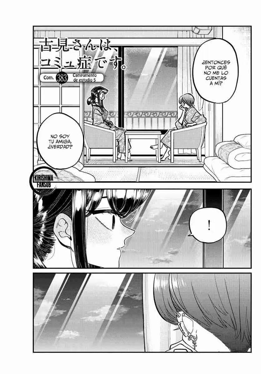 Komi-san wa komyushou desu (2016) - Capítulo 383 - Página 2 - LectorTMOo