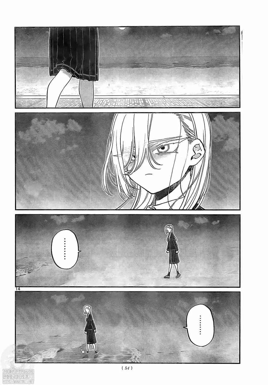 Komi-san wa komyushou desu (2016) - Capítulo 388 - Página 30 - LectorTMOo