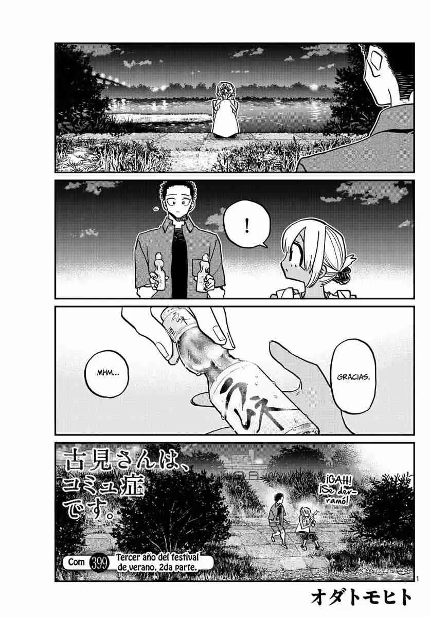 Komi-san wa komyushou desu (2016) - Capítulo 399 - Página 3 - LectorTMOo