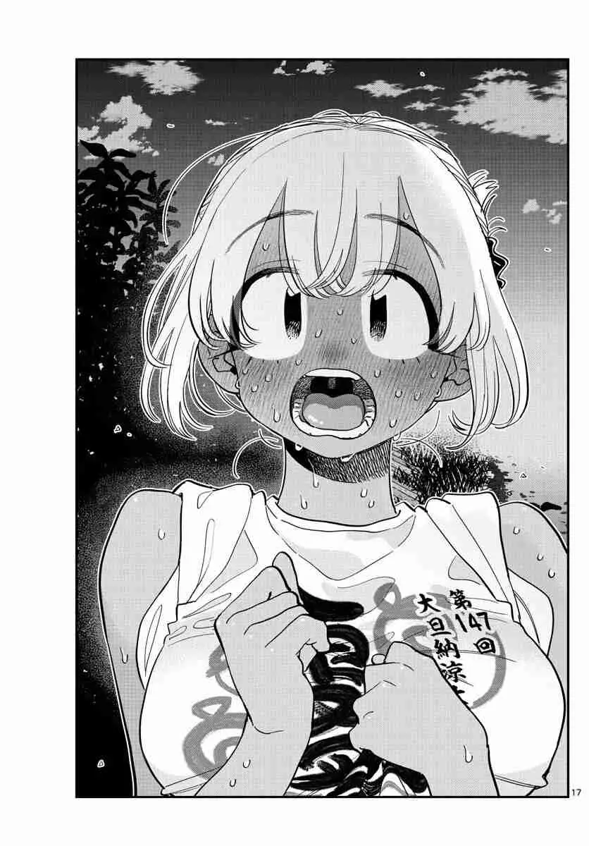 Komi-san wa komyushou desu (2016) - Capítulo 399 - Página 36 - LectorTMOo