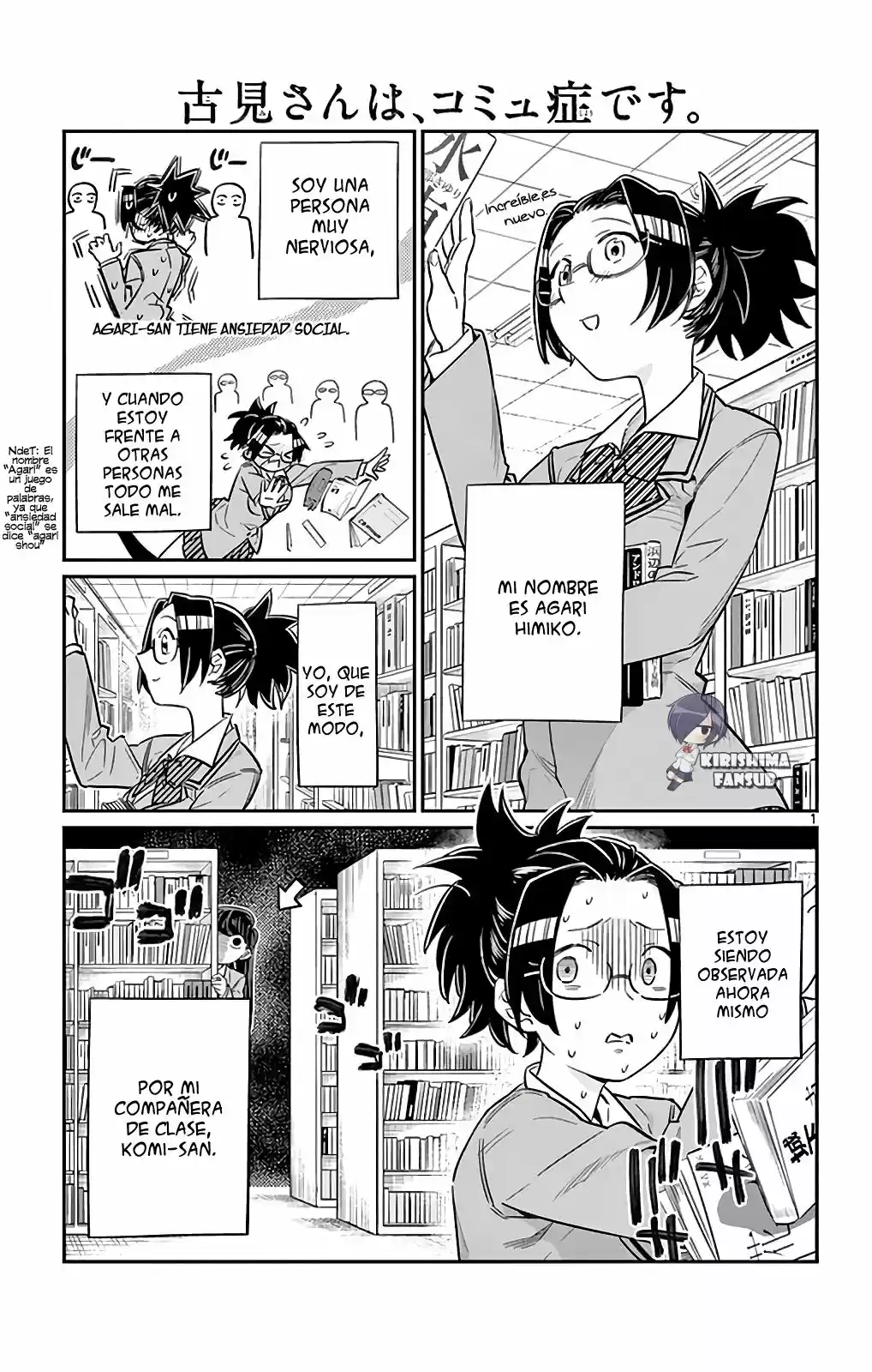 Komi-san wa komyushou desu (2016) - Capítulo 4 - Página 2 - LectorTMOo