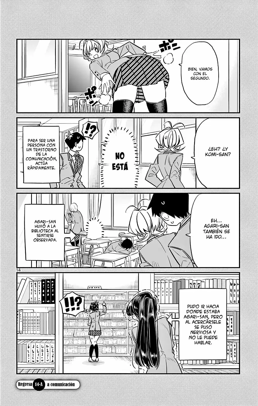Komi-san wa komyushou desu (2016) - Capítulo 4 - Página 15 - LectorTMOo