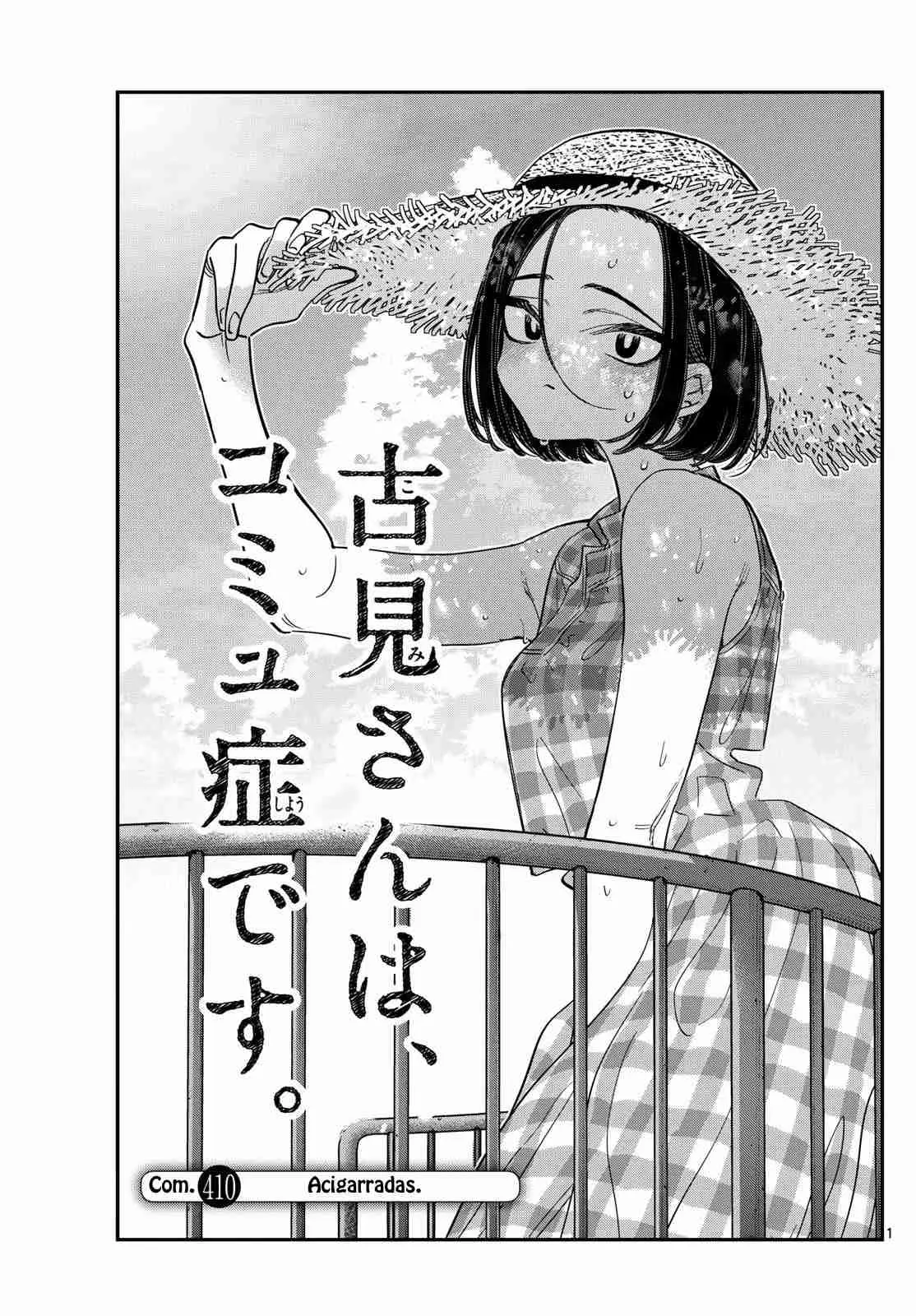 Komi-san wa komyushou desu (2016) - Capítulo 410 - Página 2 - LectorTMOo