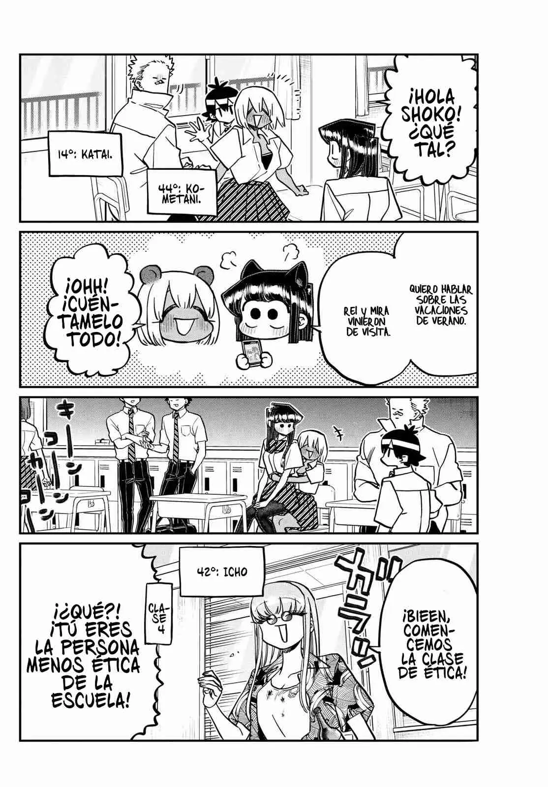Komi-san wa komyushou desu (2016) - Capítulo 416 - Página 21 - LectorTMOo