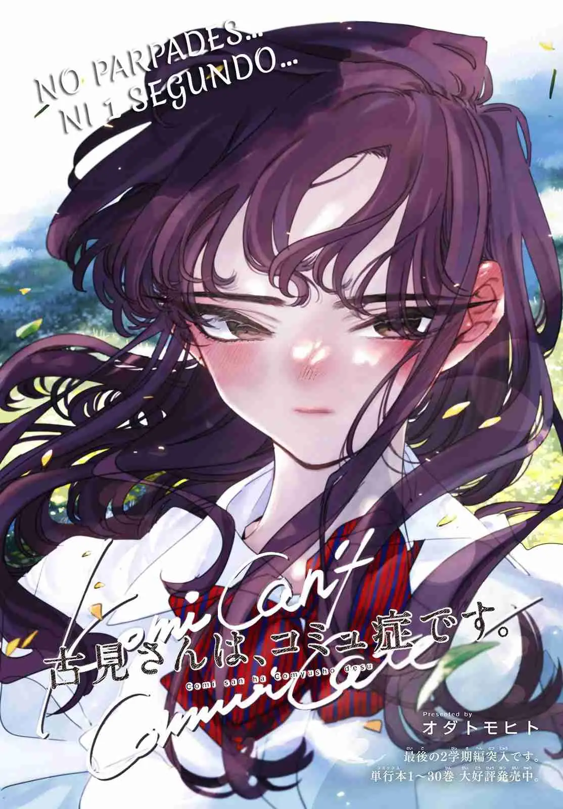 Komi-san wa komyushou desu (2016) - Capítulo 417 - Página 4 - LectorTMOo