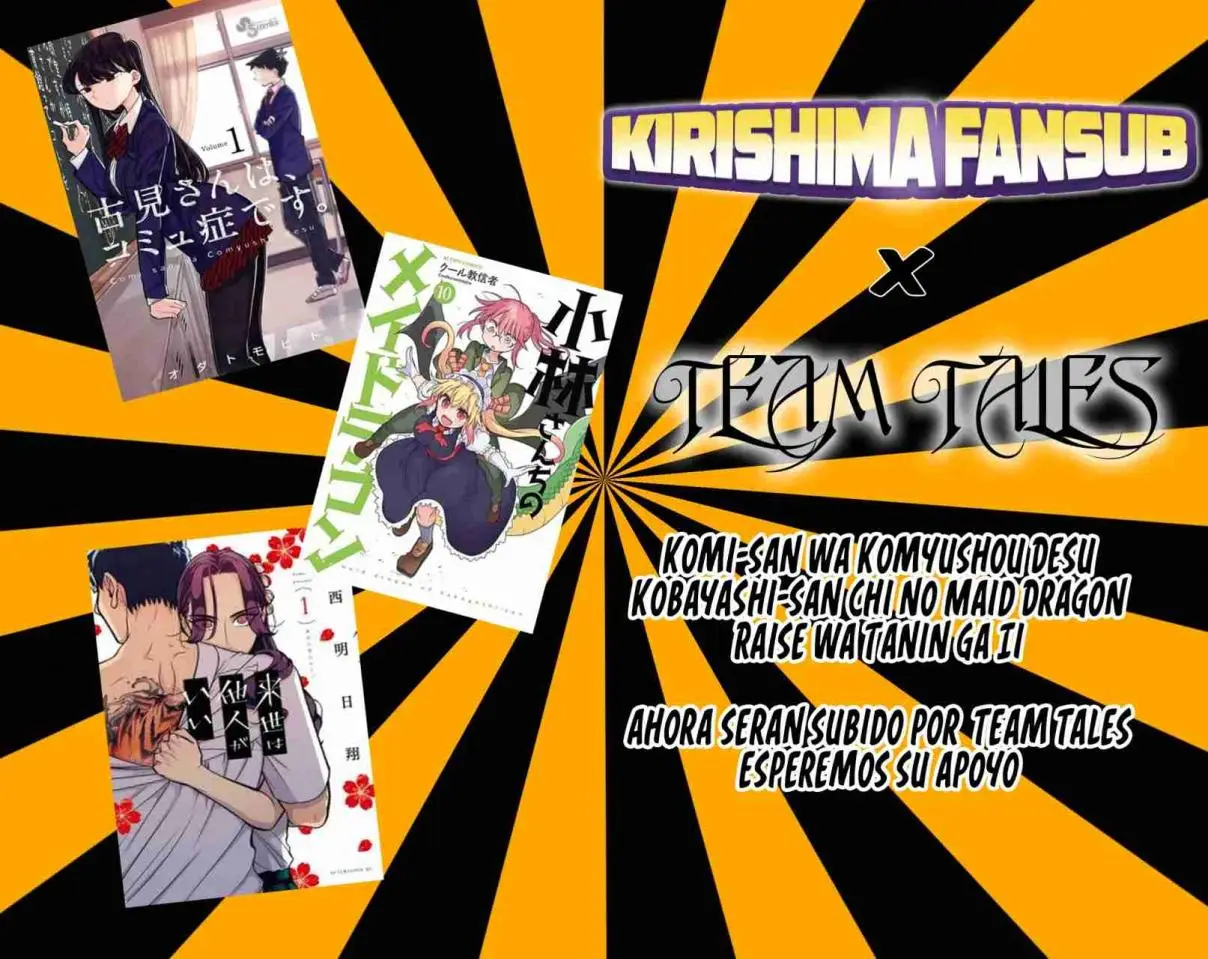 Komi-san wa komyushou desu (2016) - Capítulo 419 - Página 3 - LectorTMOo
