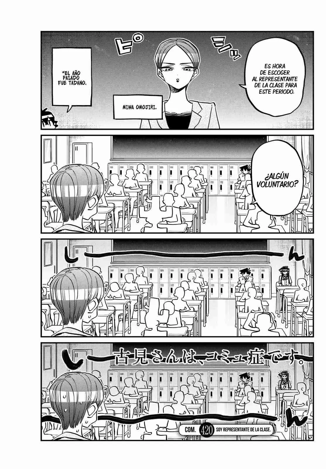 Komi-san wa komyushou desu (2016) - Capítulo 420 - Página 4 - LectorTMOo