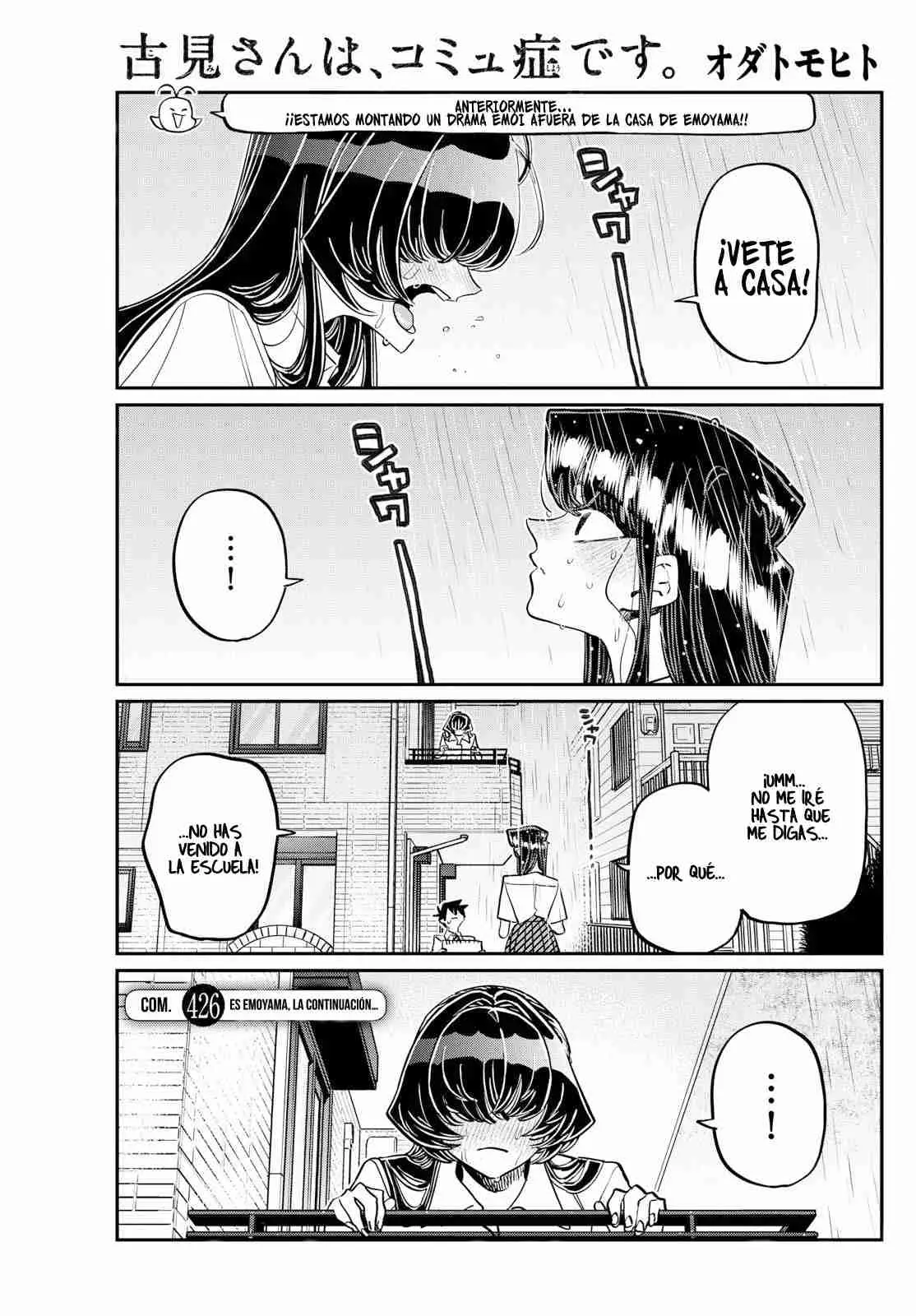 Komi-san wa komyushou desu (2016) - Capítulo 426 - Página 2 - LectorTMOo