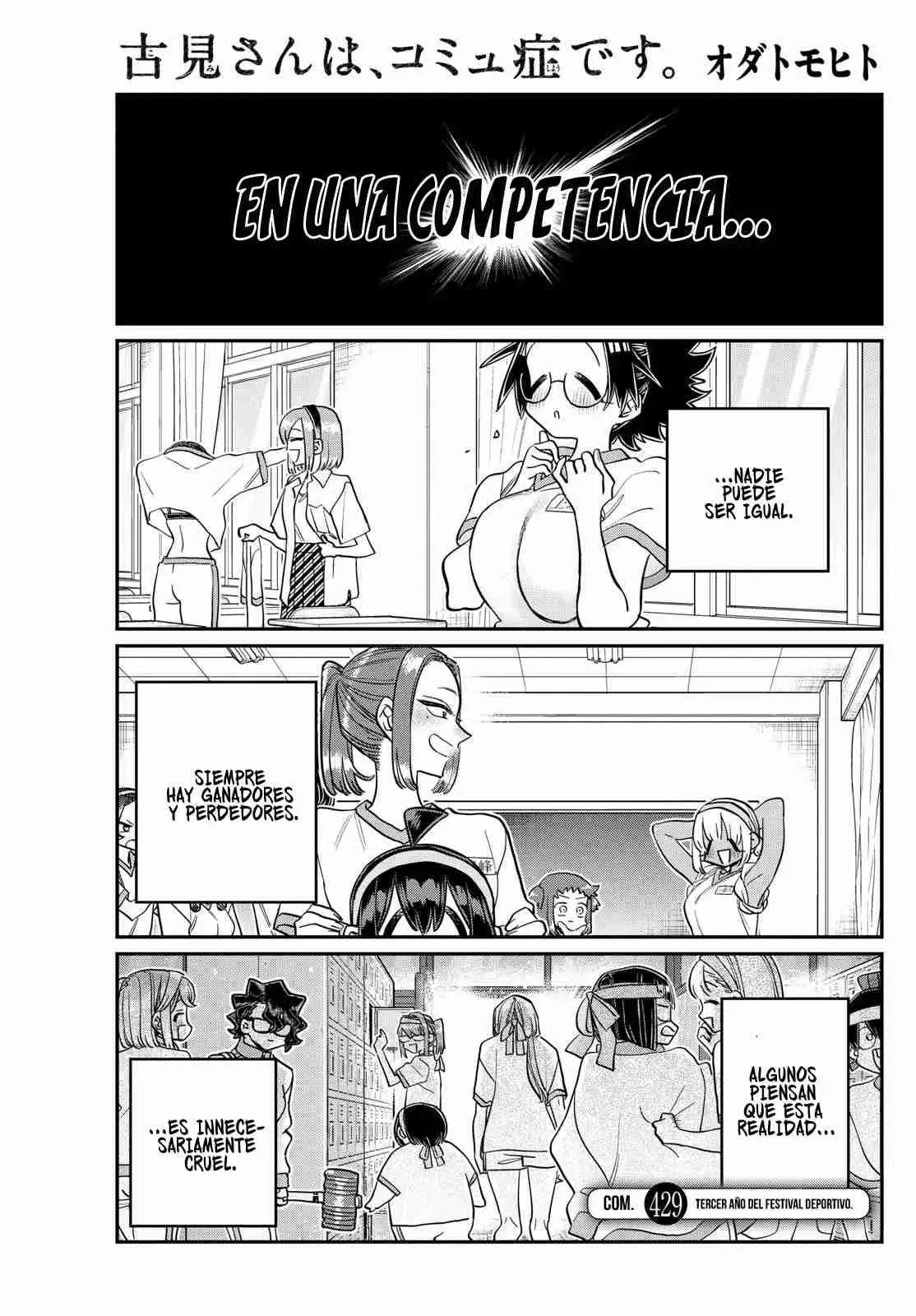 Komi-san wa komyushou desu (2016) - Capítulo 429 - Página 5 - LectorTMOo