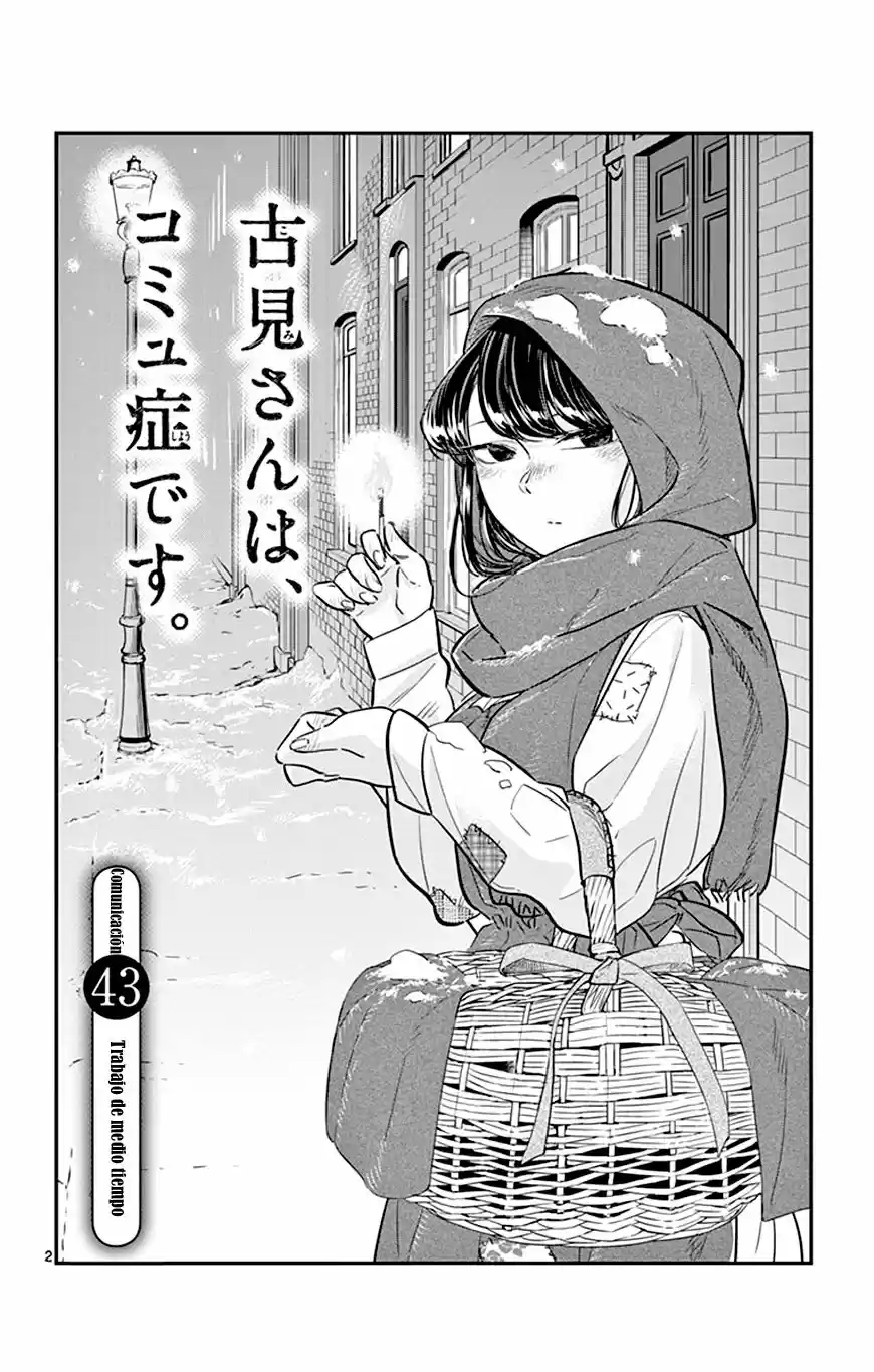 Komi-san wa komyushou desu (2016) - Capítulo 43 - Página 3 - LectorTMOo