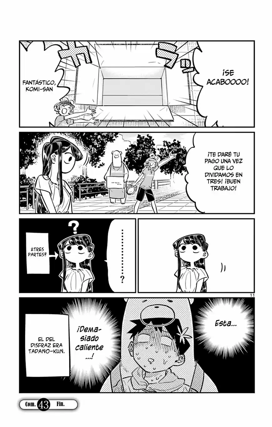 Komi-san wa komyushou desu (2016) - Capítulo 43 - Página 12 - LectorTMOo