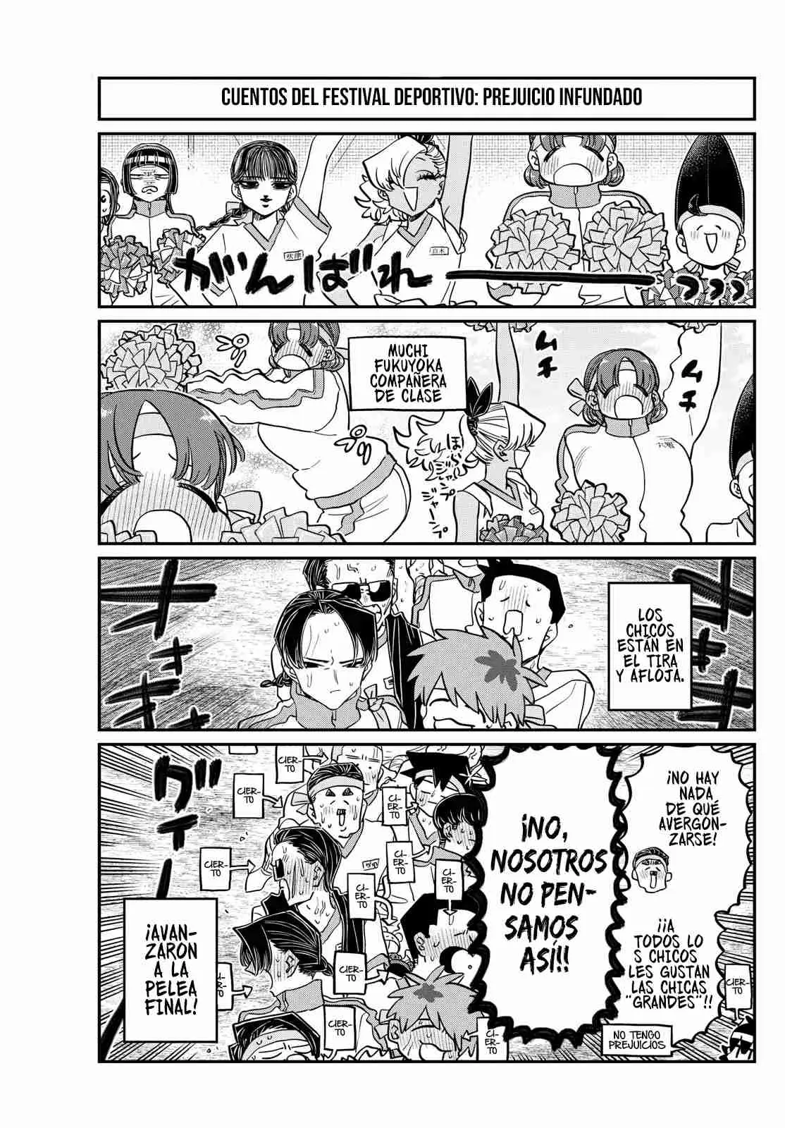 Komi-san wa komyushou desu (2016) - Capítulo 432 - Página 4 - LectorTMOo