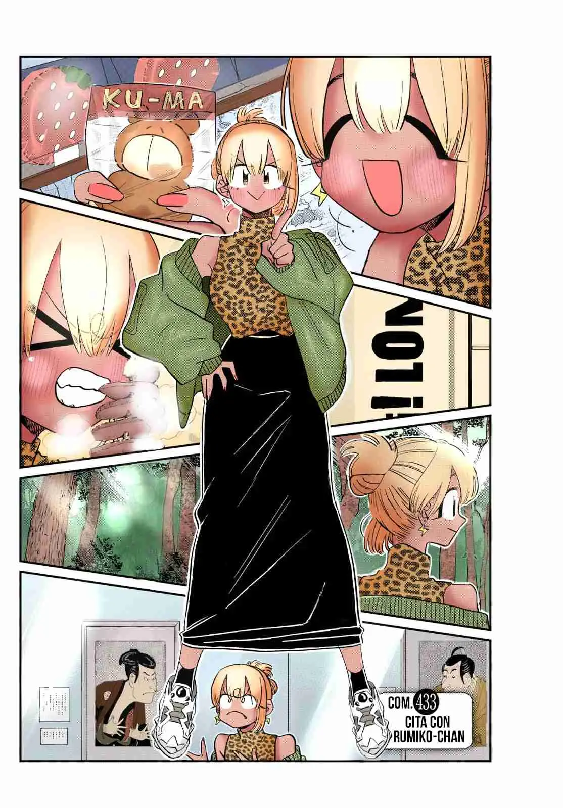 Komi-san wa komyushou desu (2016) - Capítulo 433 - Página 5 - LectorTMOo