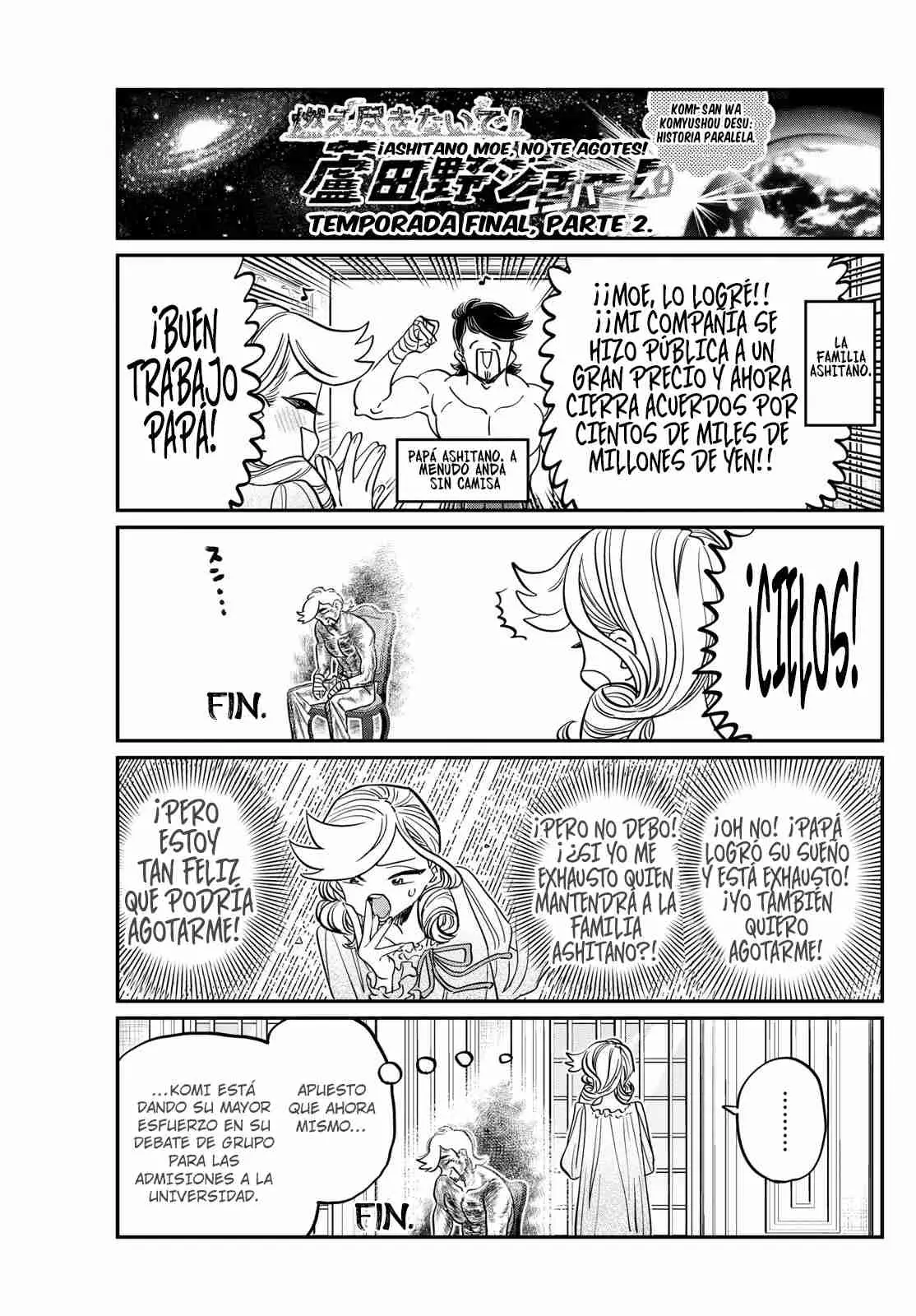 Komi-san wa komyushou desu (2016) - Capítulo 440 - Página 17 - LectorTMOo
