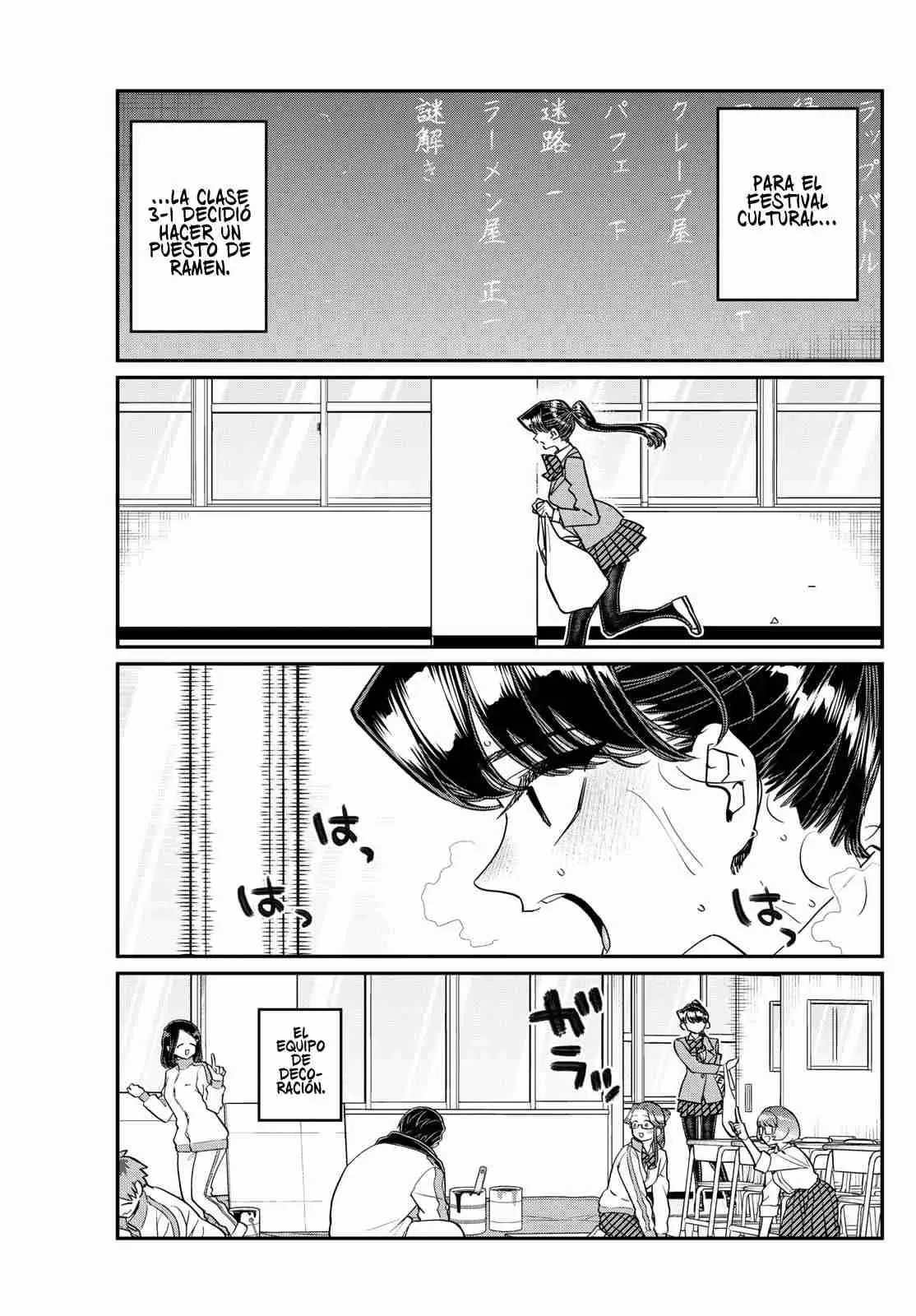 Komi-san wa komyushou desu (2016) - Capítulo 448 - Página 14 - LectorTMOo
