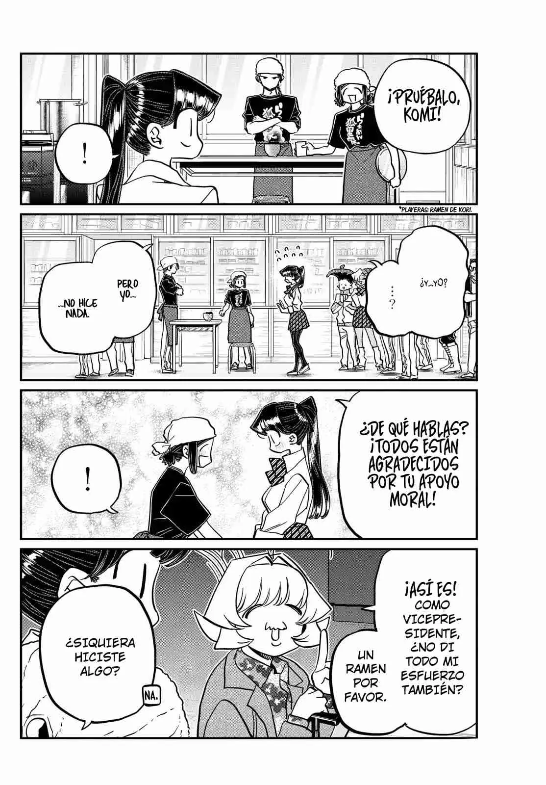 Komi-san wa komyushou desu (2016) - Capítulo 450 - Página 23 - LectorTMOo