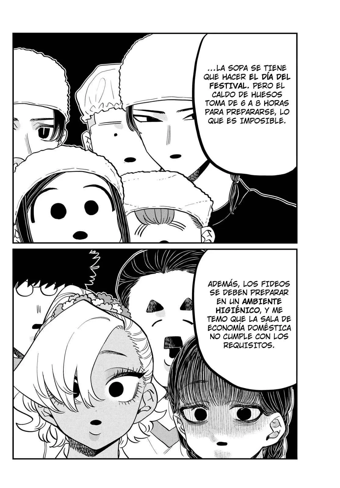 Komi-san wa komyushou desu (2016) - Capítulo 450 - Página 31 - LectorTMOo
