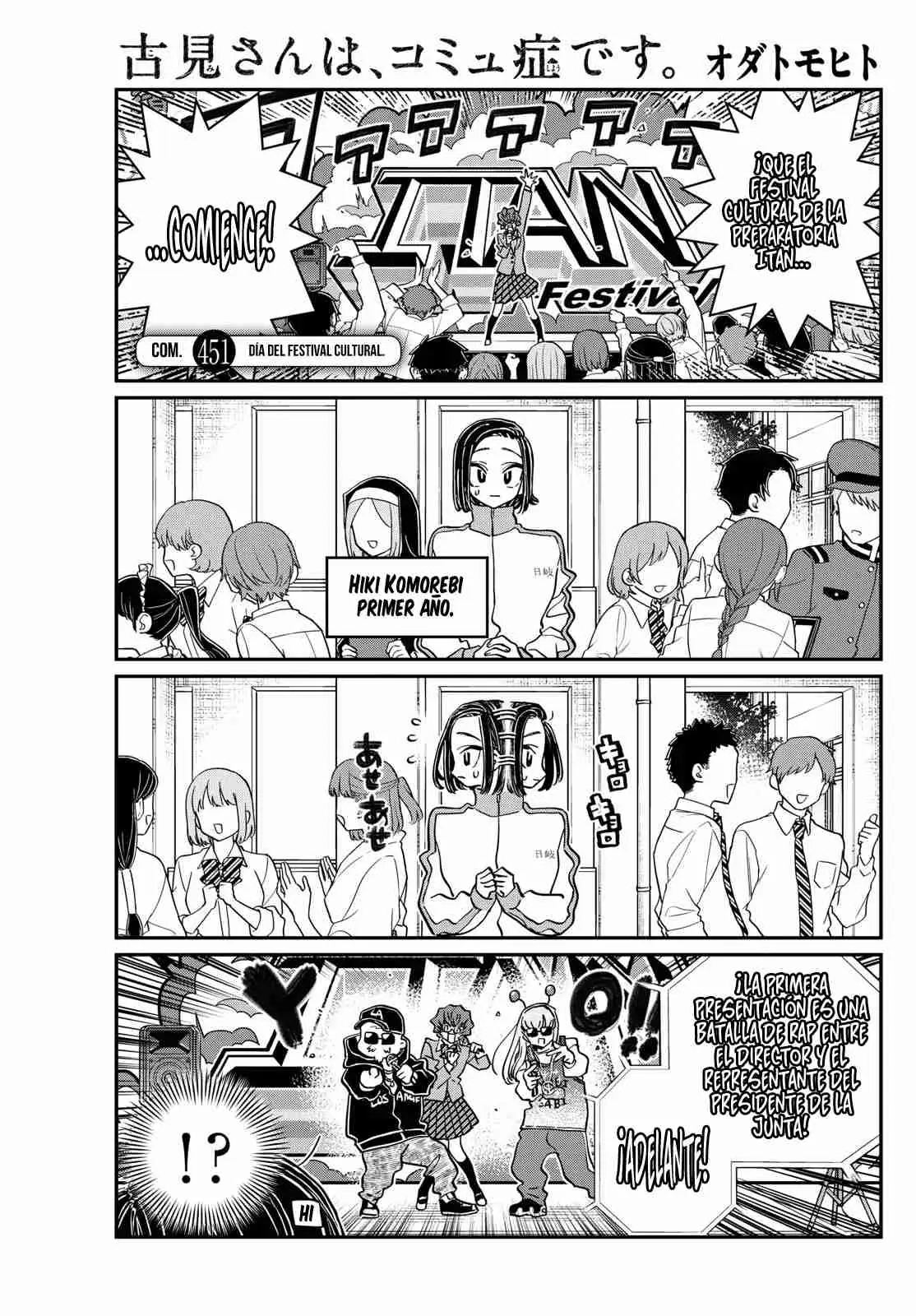 Komi-san wa komyushou desu (2016) - Capítulo 451 - Página 18 - LectorTMOo