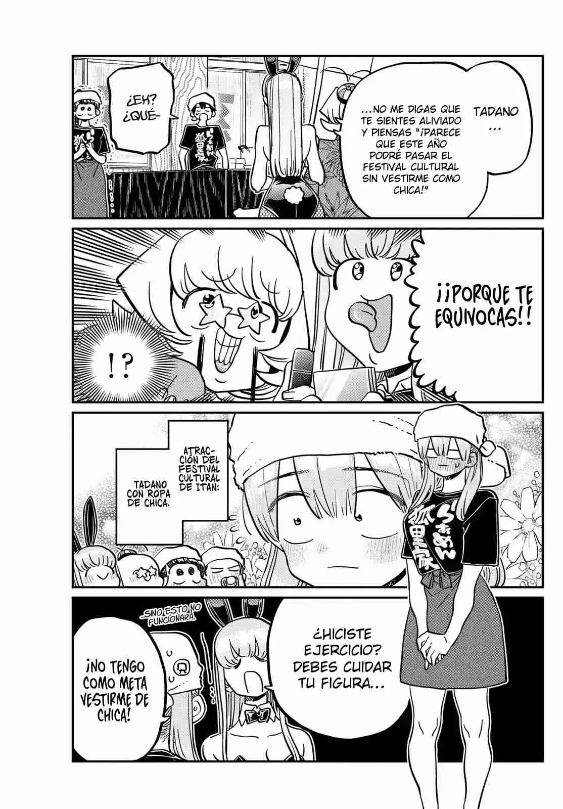 Komi-san wa komyushou desu (2016) - Capítulo 455 - Página 12 - LectorTMOo