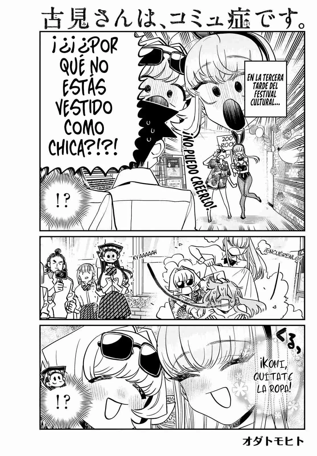 Komi-san wa komyushou desu (2016) - Capítulo 457 - Página 6 - LectorTMOo