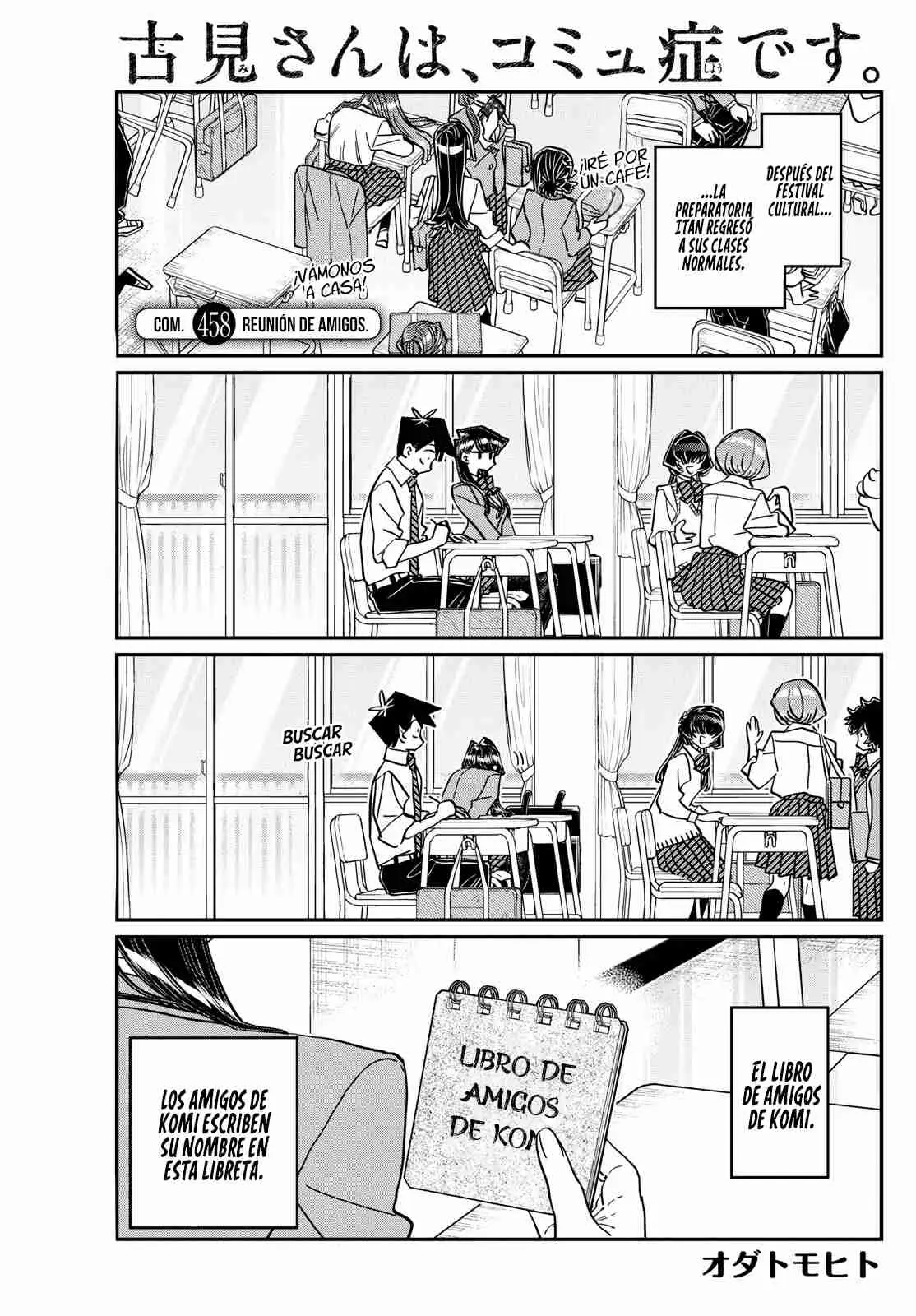 Komi-san wa komyushou desu (2016) - Capítulo 458 - Página 6 - LectorTMOo
