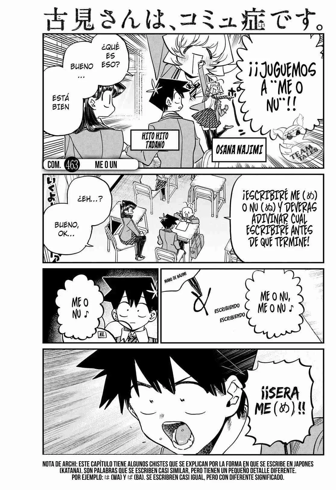Komi-san wa komyushou desu (2016) - Capítulo 463 - Página 4 - LectorTMOo