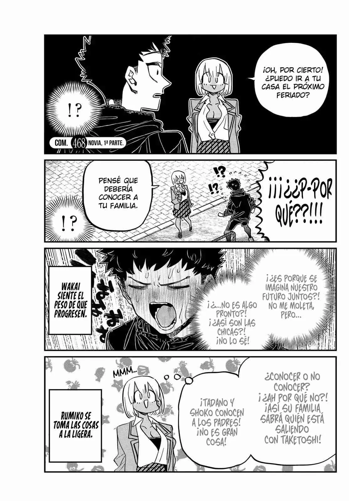 Komi-san wa komyushou desu (2016) - Capítulo 468 - Página 7 - LectorTMOo