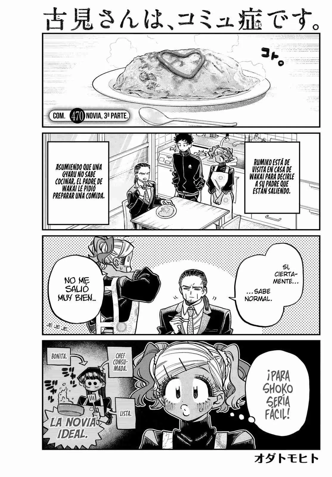 Komi-san wa komyushou desu (2016) - Capítulo 470 - Página 12 - LectorTMOo