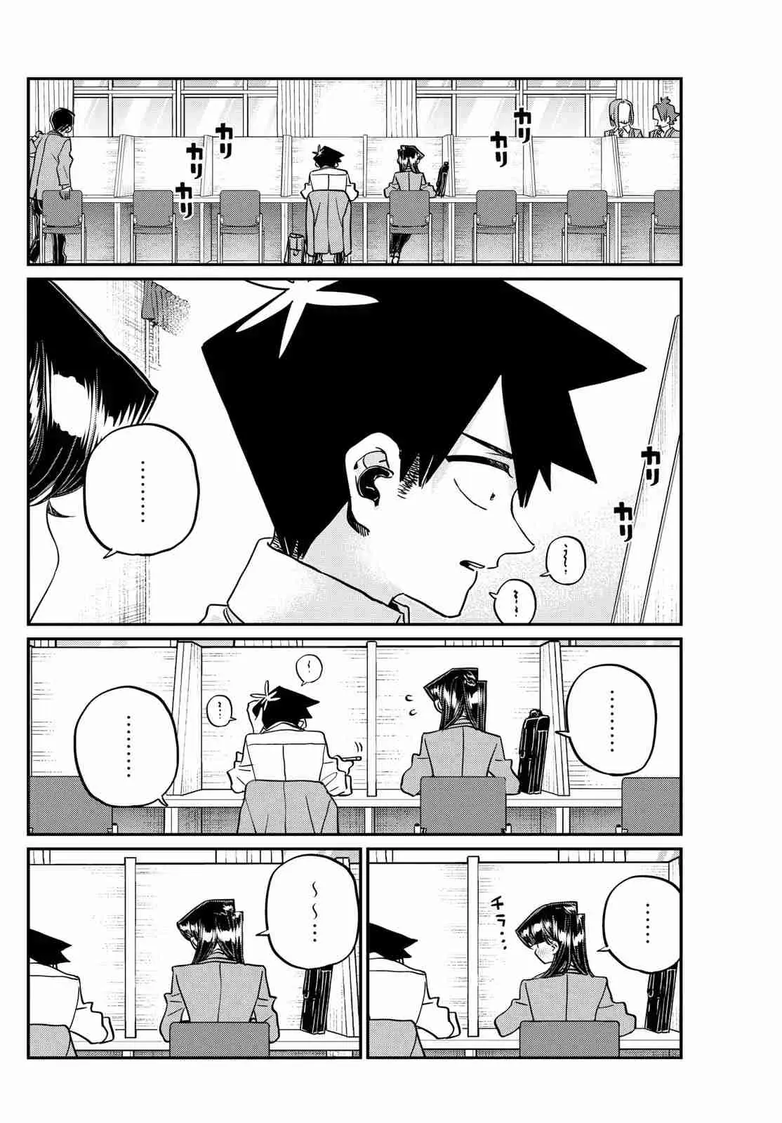 Komi-san wa komyushou desu (2016) - Capítulo 472 - Página 7 - LectorTMOo