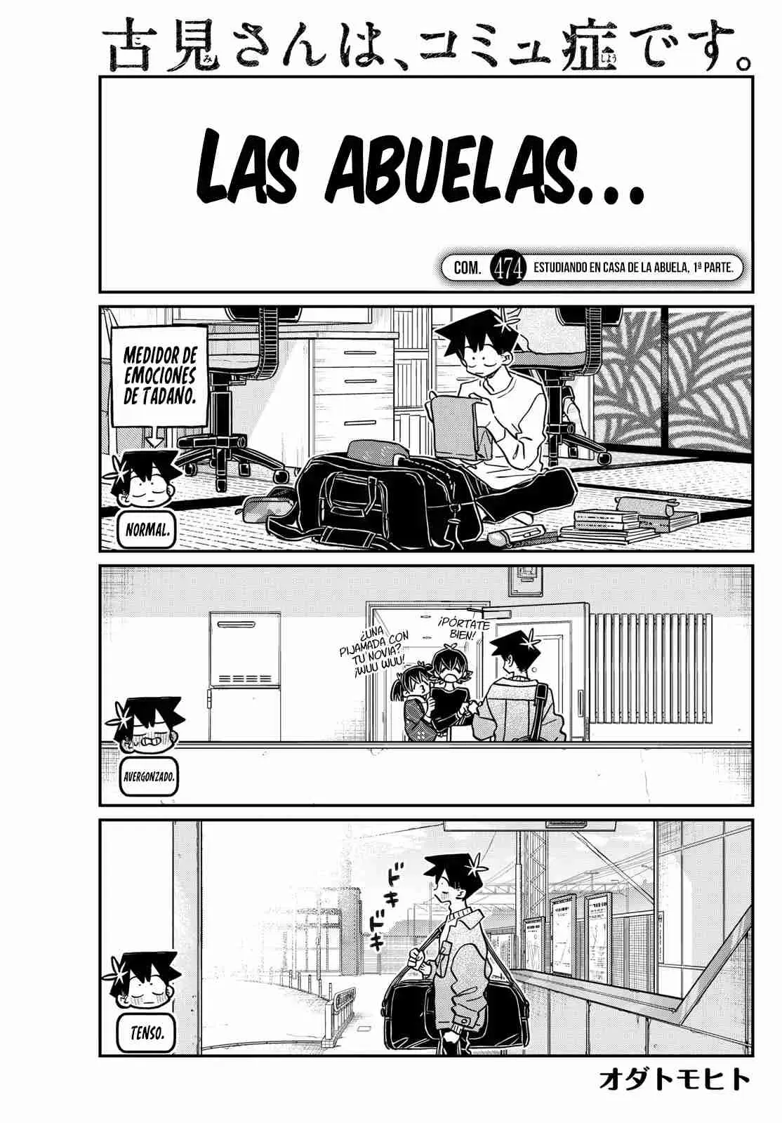 Komi-san wa komyushou desu (2016) - Capítulo 474 - Página 5 - LectorTMOo