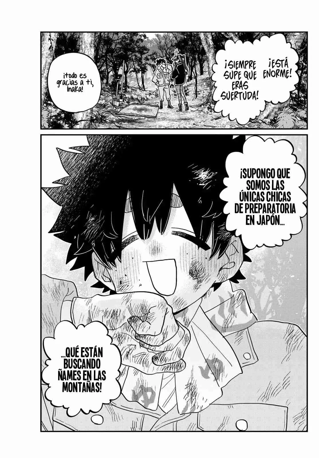 Komi-san wa komyushou desu (2016) - Capítulo 486 - Página 68 - LectorTMOo